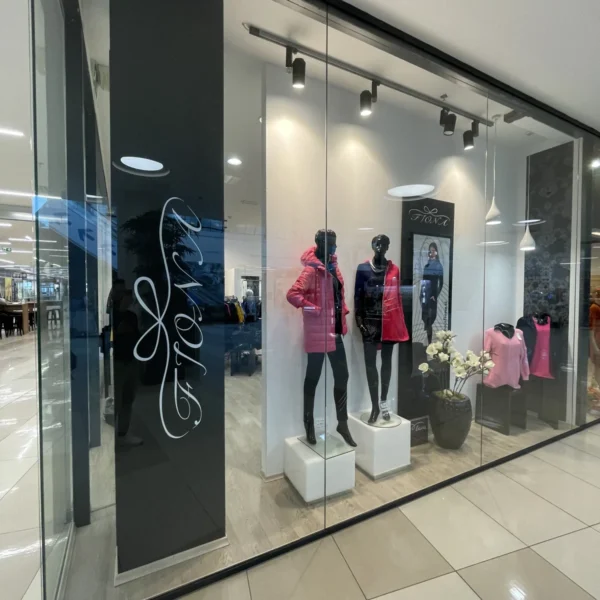 moja-fiona-trgovina-7